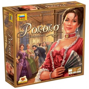 Рококо